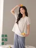 Pijama Fresco Rayado Versátil Usable para Mujer, Verano Algodón Puro Tejido Manga Corta Delgado Transpirable Primavera Conjunto de Ropa de Casa