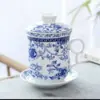 Copo de Separação de Água para Chá Jingdezhen com Tampa Filtro de Cerâmica Conjunto de Quatro Peças para Chá de Arte de Escritório