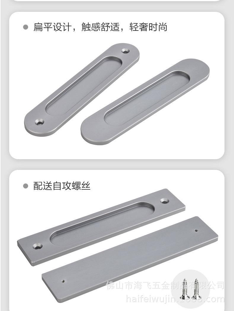 拉手10详情_16.jpg