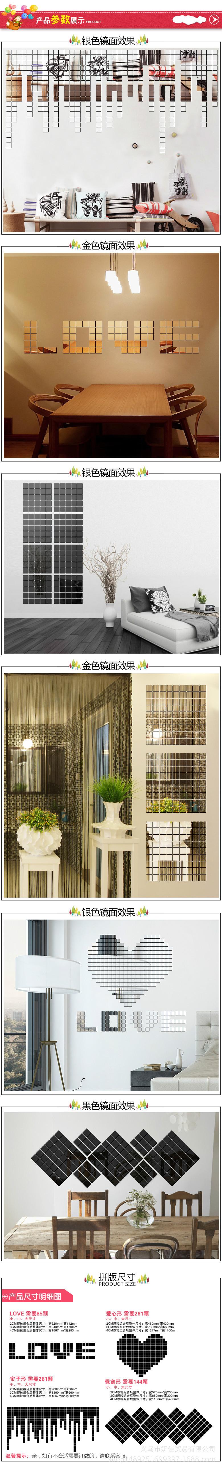 3029882886_2141942408