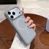 Adecuado para funda de teléfono móvil Apple 17Promax, Funda protectora de color original con succión magnética 16Pro, Funda para iPhone15Pro con tacto de piel
