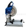 Máquina Cortadora Fría de Varilla Corrugada 3500W220V Máquina Industrial de Escritorio para Aserrado de Acero 355 Máquina Cortadora Fría de Acero Roscado de Frecuencia Variable