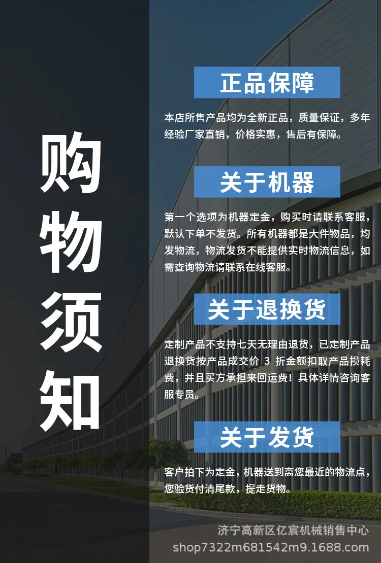 微信图片_20250930185412