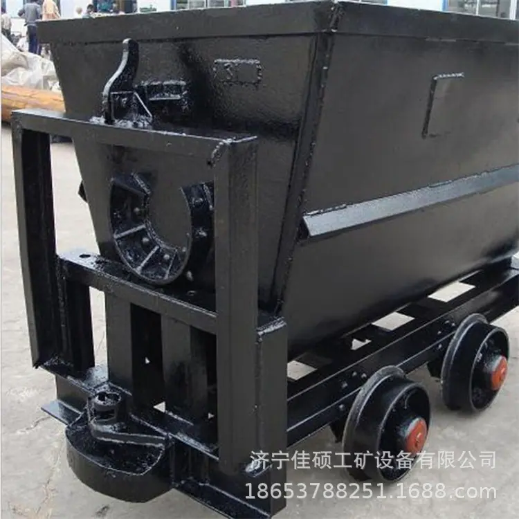 固定车箱式矿车5