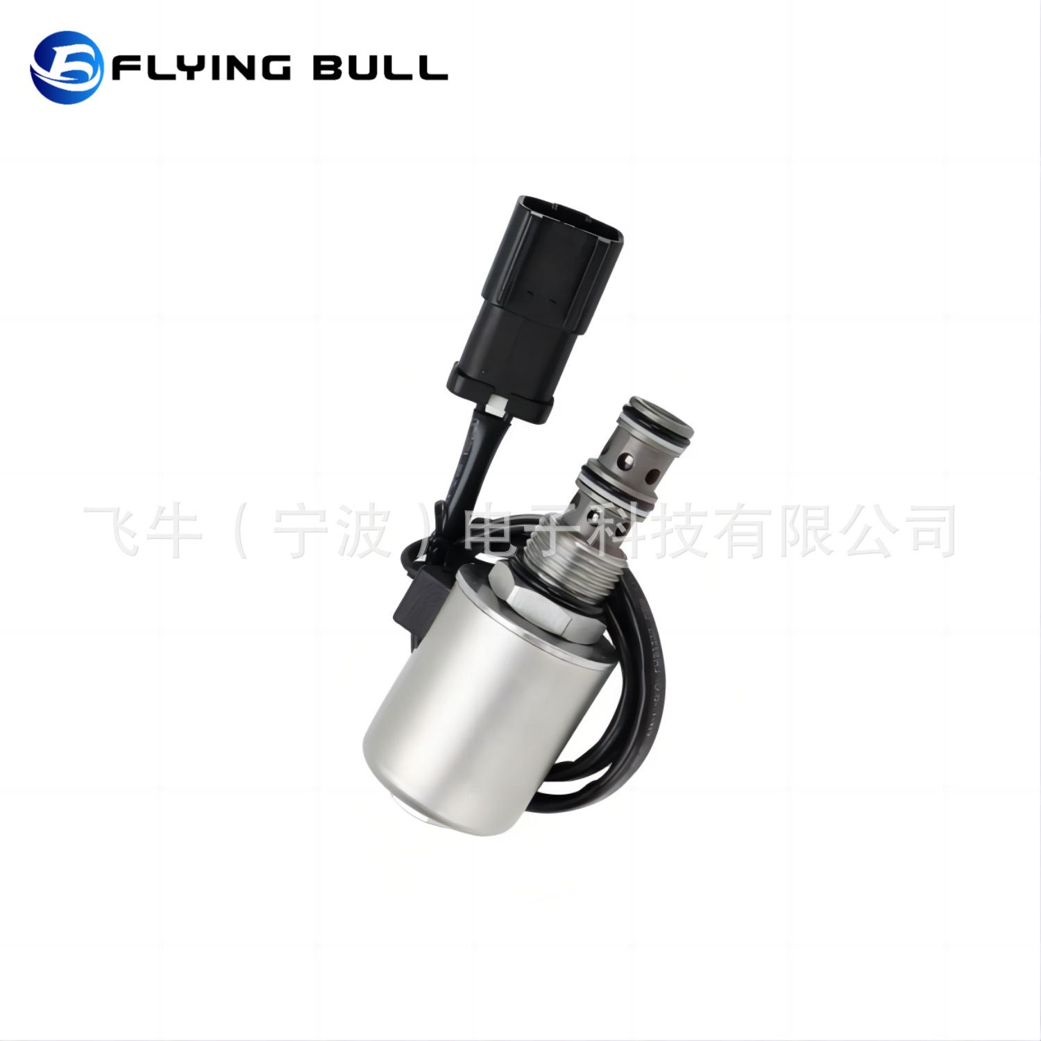 20Y-60-22122 (1)