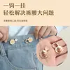 Botón de Cara Sonriente con Margarita para Cintura, Base Plana, Desmontable, Sin Coser, Botón de Cintura Reductor para Jeans, Reductor de Talla de Cintura