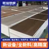 Piso de Madera de Venta Directa para Proyectos Escolares y de Hotel, Piso Impermeable de Ensamble, Ignífugo Grado E0, Resistente a la Humedad y Fácil de Limpiar