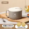 Tazón grande de acero inoxidable para fideos con tapa, lonchera con drenaje de agua, lonchera portátil aislada para oficinistas