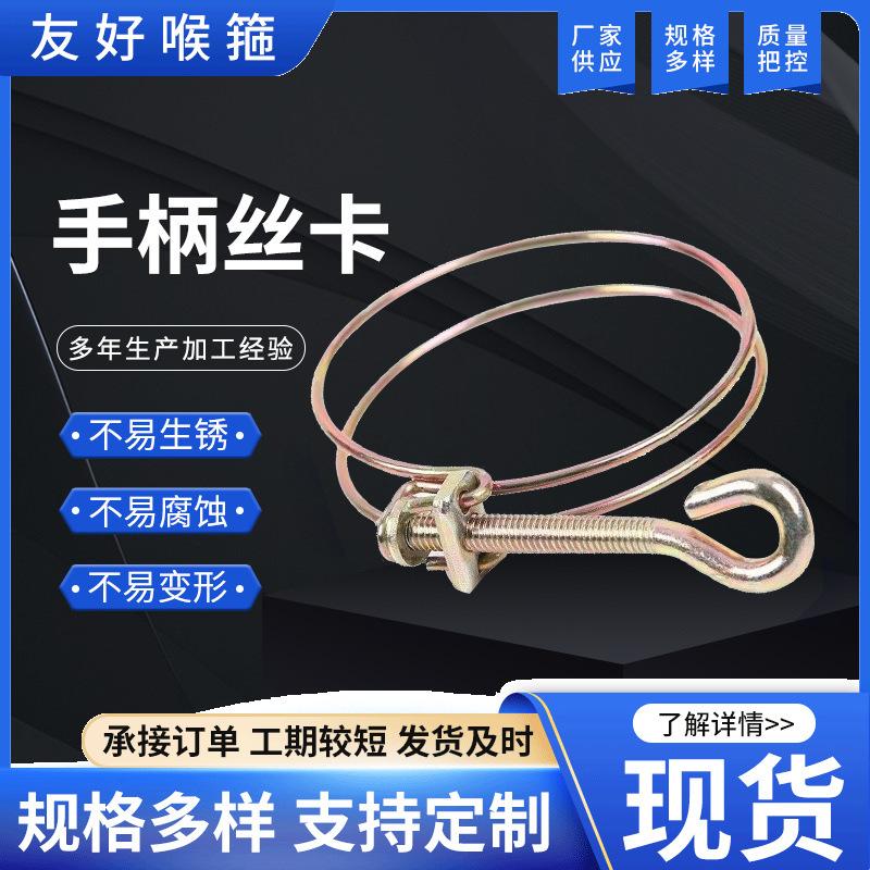 O1CN01v1N2V2218748A7TpG_!!3047