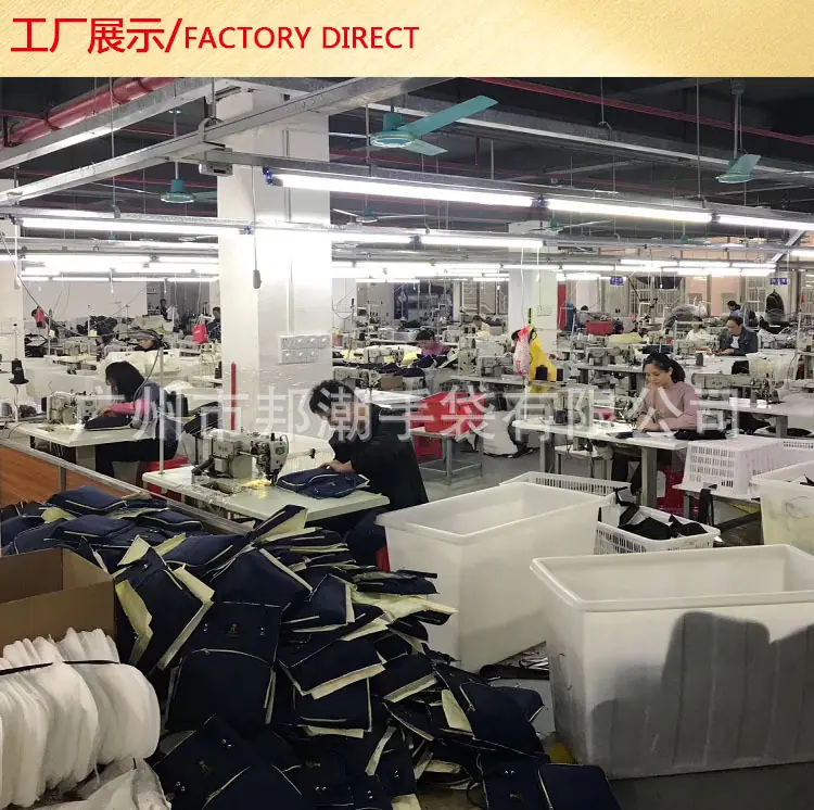 工厂展示 (1)