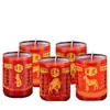 12 Velas Zodiacales para Atraer Riqueza y Bendiciones, Luces Guardianas de 24 Horas para Cada Signo del Zodiaco, Sin Humo y Sin Olor, Luces de Buena Suerte Perpetuas para Uso en el Hogar