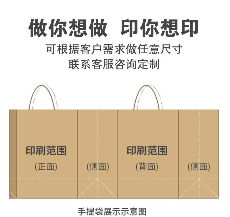 详细页_13