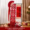 Conjunto de Decoração para Quarto de Casamento e Noivado Estilo Chinês, Rolo "Minha Família Tem Boas Notícias", Decoração para Sala de Estar de Casamento, Enfeites e Suprimentos com o Caractere Dupla Felicidade