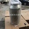 Acero Inoxidable 304 316 Barril de Vino Sellado Tanque de Fermentación Espesado Especial para Cervecería Tarro Volteable Venta al por Mayor