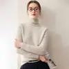 ¡Simple y de Alta Gama! Estilo Otoño/Invierno Suéter Elegante de Cachemira para Mujer Versátil de Cuello Alto Holgado Suéter de Cachemira para Mujer
