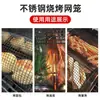 Amazon jaula redonda para asar parrilla estufa de parrilla cesta de parrilla cilíndrica herramienta de parrilla rodante acero inoxidable 304