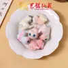 Figurilla de Gato de Orejas Largas con Laca de Ébano Yiming Xianyuan Laca Gato Curioso Adorno en Forma de Corazón de Ciervo