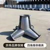 Jingwei Mold Molde Cônico Quadrilateral Forma de Aço Bloco de Liberação de Concreto Bloco Cilíndrico Anti-Onda Fabricante de Molde de Aço