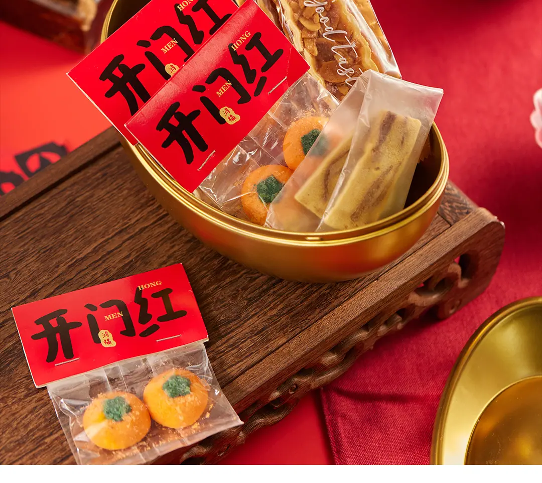 阿里详情-金元宝_15.jpg