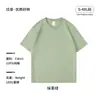 Camiseta de Algodón Puro de 180g con Cuello Redondo y Mangas Cortas con Logo Impreso Personalizado para Hombres y Mujeres, Camiseta Cultural Publicitaria de Equipo de Verano, Holgada y Versátil