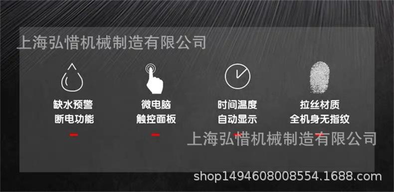 790详情