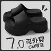 Pantuflas de Suela Gruesa Catly para Mujer, Uso Exterior de Verano, Sandalias de Tacón Alto Ultra Suaves para Mujer, Modelo Nuevo 2026 para Aumentar la Altura