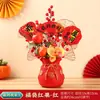 26 Años de Mudarse a una Casa Nueva, Adornos Decorativos de Frutas Rojas para el Año Nuevo, Decoraciones para la Entrada de una Casa Nueva, Decoraciones de Bolsas de la Suerte para el Año Nuevo Chino