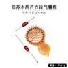 Pente de Almofada de Ar de Sândalo Dourado, Pente de Airbag de Sândalo, Pente Massageador Retrô de Madeira Maciça, Pente para Cabelo Longo Feminino para Uso Doméstico, Cabeleireiro
