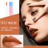 Ramila lápiz labial líquido mate brillo de labios gloss de labios tinte de labios líquido para labios no se decolora fácilmente no se transfiere fácilmente a la taza pintura de labios 3.8g