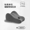 Almohada Multifuncional para Dormir en el Sofá, la Cama o Boca Abajo, con Elevación de Cadera, Cojín Engrosado para Glúteos, Respaldo Semi-Reclinable y Cojín para Piernas