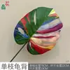 Galho Único, Folha de Tartaruga Colorida de 5 Ramos, Folha de Palmeira, Flor Artificial para Decoração Interna de Casa, Decoração Externa de Parque, Flor Artificial