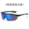 Gafas de ciclismo para hombre y mujer, gafas de sol para bicicleta de carretera y montaña, nuevas 0089, a prueba de viento, acabado arena, gafas de sol deportivas para miopía