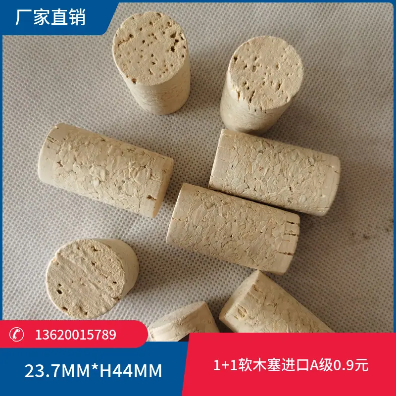 mtw-46805102