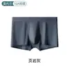 Roupa Íntima Masculina Modal Sem Costura 10A Virilha Antibacteriana Alta Elasticidade Respirável Secagem Rápida Amiga da Pele Tamanho Grande Boxer Briefs Roupa Íntima Esportiva