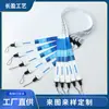 Colgante creativo de personalidad de fábrica, cordón para teléfono móvil, llavero, cadena larga anti-pérdida para teléfono móvil, hebilla de ajuste, cinta para el cuello