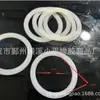 Anillo de Sellado para Lavadora Impermeable Junta de Silicona Almohadilla de Goma Pad de Sellado Goma Vulcanizada Fija Ningbo