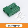 Conector Bipolar 50A al por mayor Enchufe para Batería de Litio de Coche Eléctrico Almacenamiento de Energía Fotovoltaico Carretilla Elevadora Enchufe de Nueva Energía