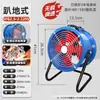 Ventilador Industrial Ventilador de Flujo Axial Ventilador Industrial Ventilador Potente de Tipo Tubería Ventilador de Extracción 380V de Grado Industrial