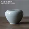 Tetera de estilo antiguo, gaiwan, bandeja para té, juego de té de cerámica estilo japonés Kung Fu, taza de té JianShui, taza de aroma, posavasos maestro