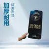 Película de Vidro Temperado com Arco Ultra Grande Gorilla 300C é Adequada para Iphone16Promax Super Resistente à Pressão Alta Definição e Alta Transparência