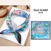 Banda para el cabello de seda de primavera y verano Bufanda pequeña cuadrada de seda para mujer Cinta 53cm Moda Corbata Cabello Bufanda Cinta de Seda de Morera