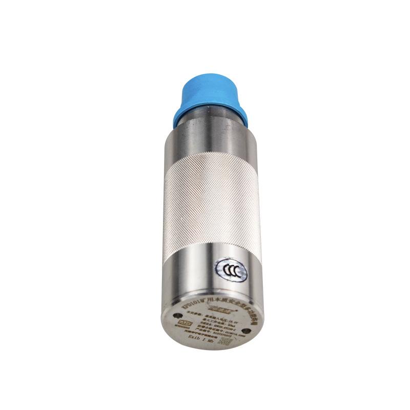 KFD101矿用本质安全型多功能终端 (5)