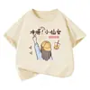 Pulôver Infantil de Gola Redonda Camiseta Confortável e Respirável para Meninas Tops Camiseta de Manga Curta Verão Novo Estilo para Crianças Médias e Grandes
