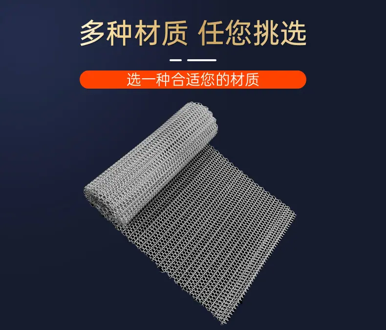 人字网 (6).png