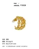 Pendientes de Aro Hueco Redondo con Forma de C Yijunyuan de Qingdao para Mujer, Estilo de Lujo Ligero de Gama Alta, Transmisión en Vivo, Tienda Física, Dropshipping Transfronterizo