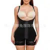 Modelador de Corpo Peça Única Exportação Transfronteiriça Malha com 4 Colchetes Corset Pós-Parto para Controle da Barriga Roupa Popular no TikTok para Modelar o Corpo