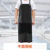 Avental Oxford impermeável e à prova de óleo roupas de trabalho avental de cintura com tendão espessado uso para abate de produtos aquáticos pesca de peixes fabricantes atacadistas
