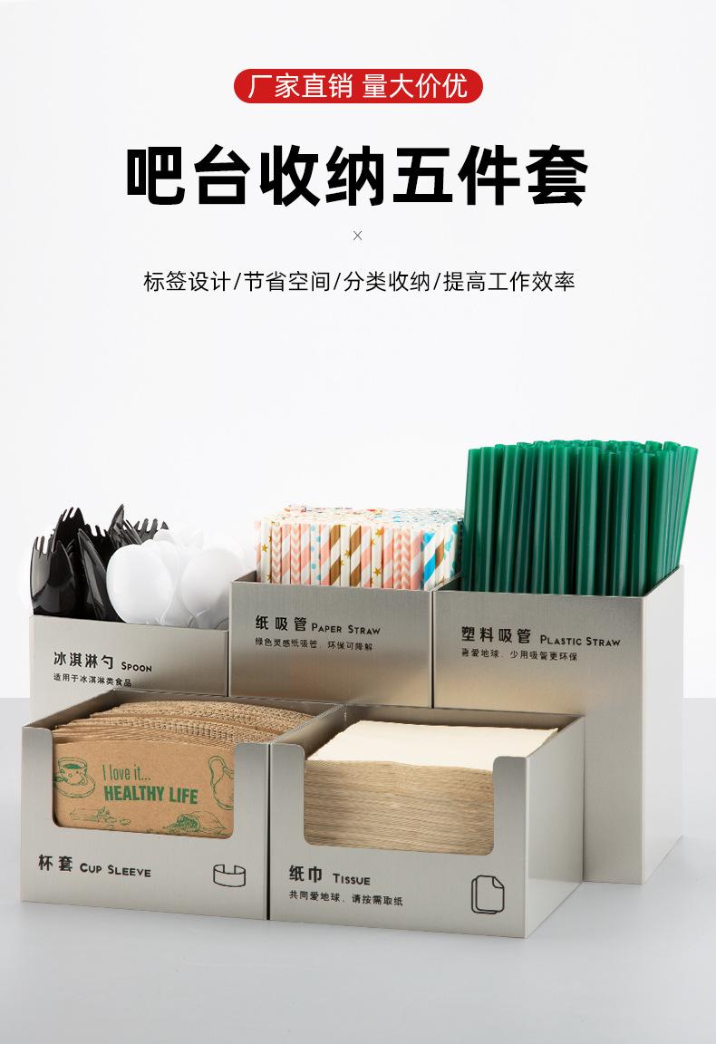 喜茶五件套_01.jpg