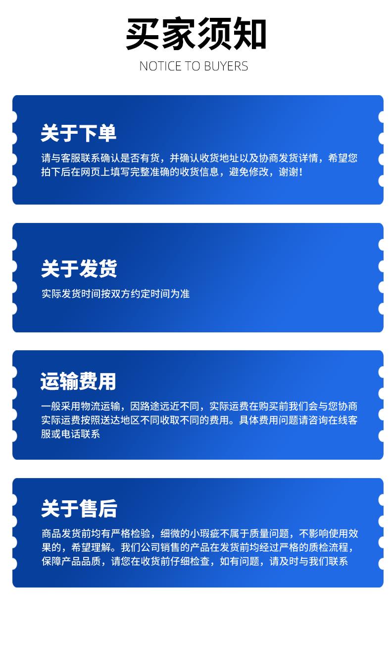 锅炉风帽_12.png