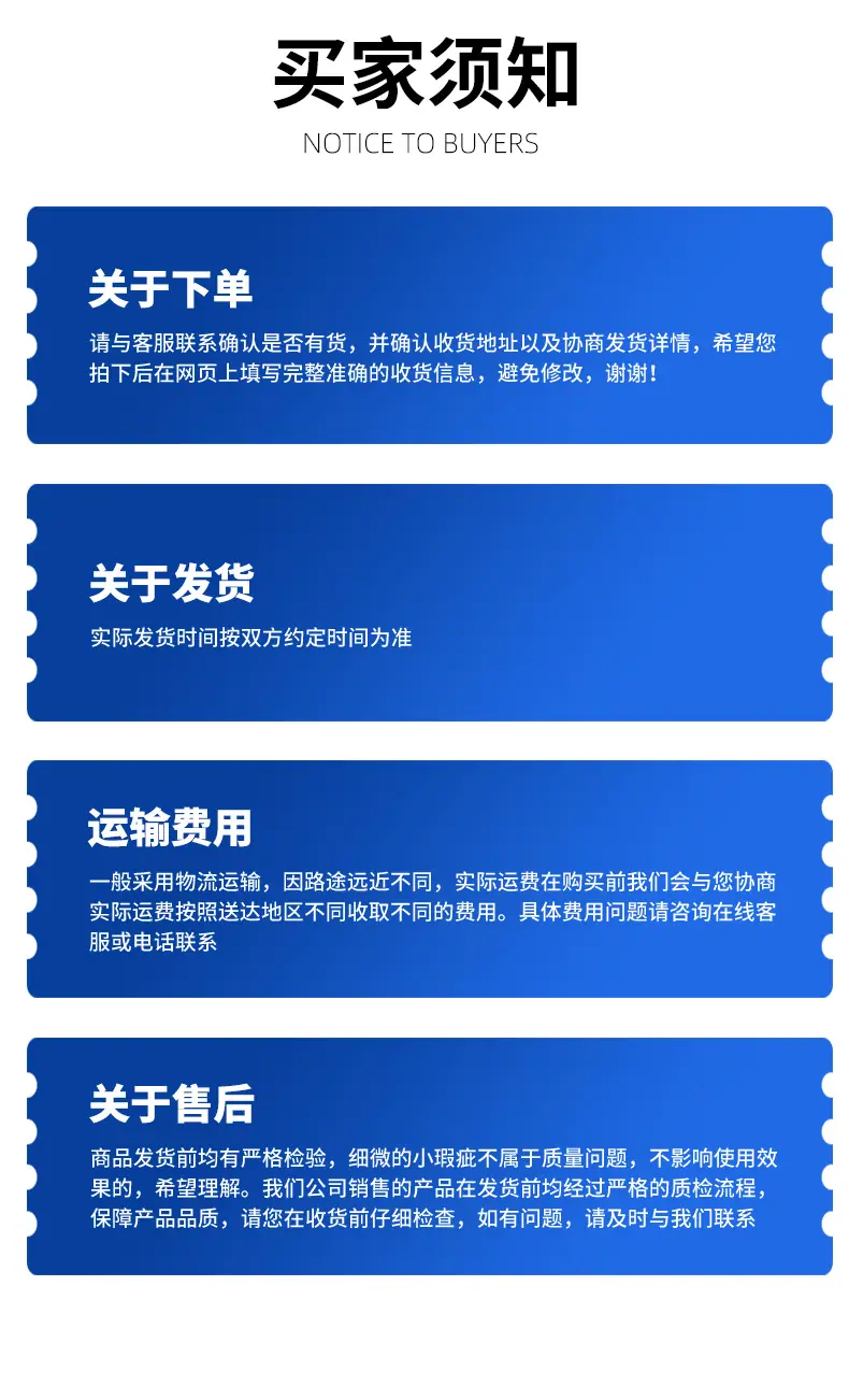 锅炉风帽_12.png